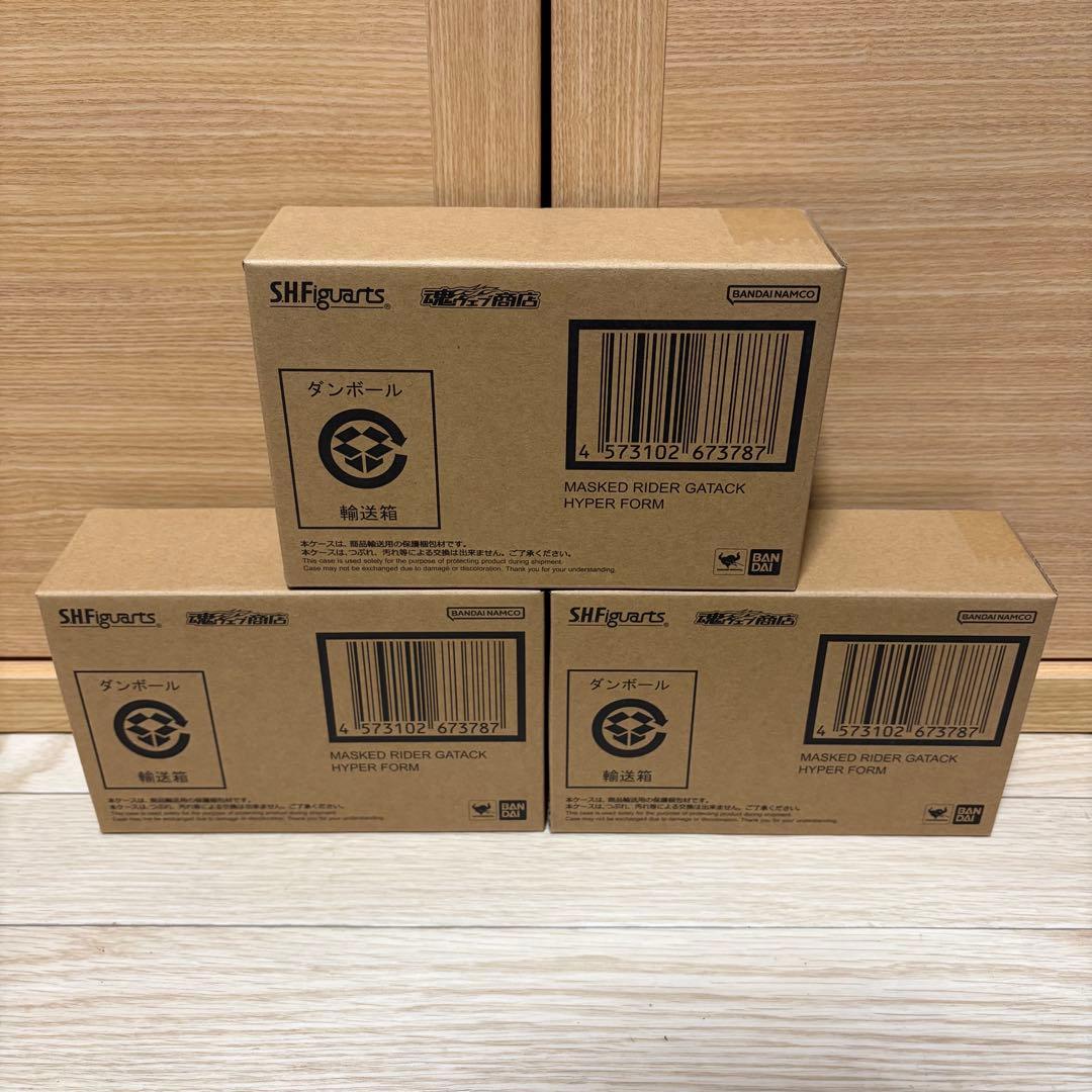 S.H.Figuarts 真骨彫製法 仮面ライダーガタックハイパーフォーム 3点