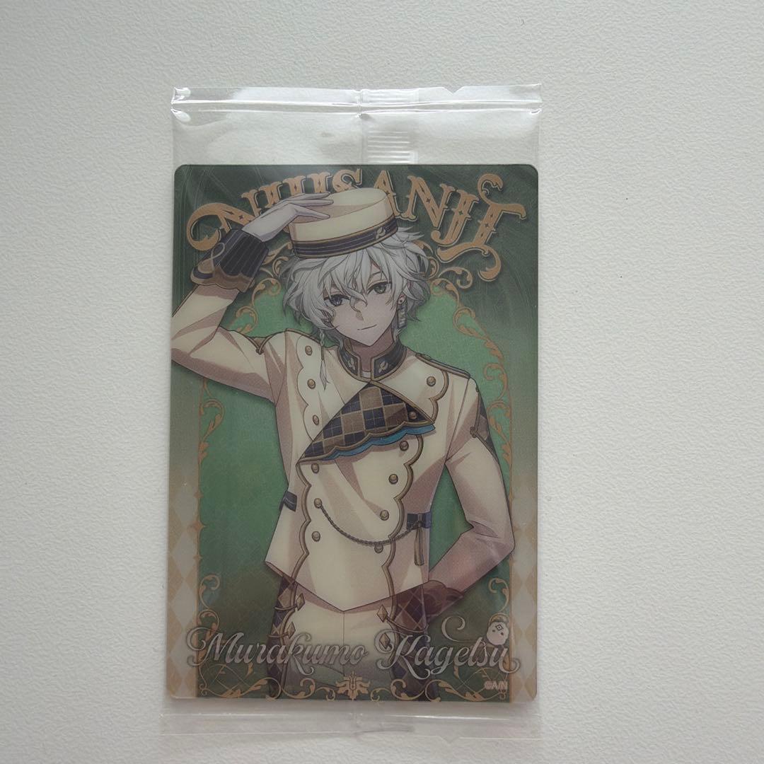 なかむら様 リクエスト 2点 まとめ商品 - メルカリ