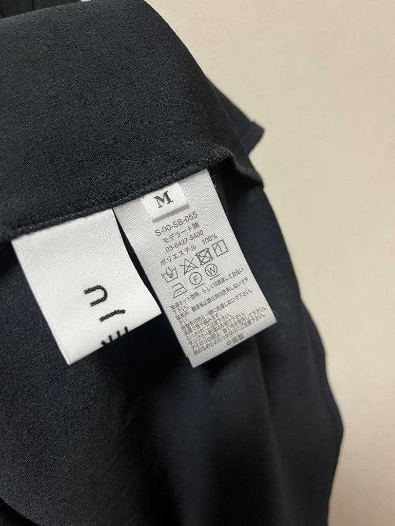 専用新品同様SOEJUエアリーリボンブラウス濃紺 - メルカリ