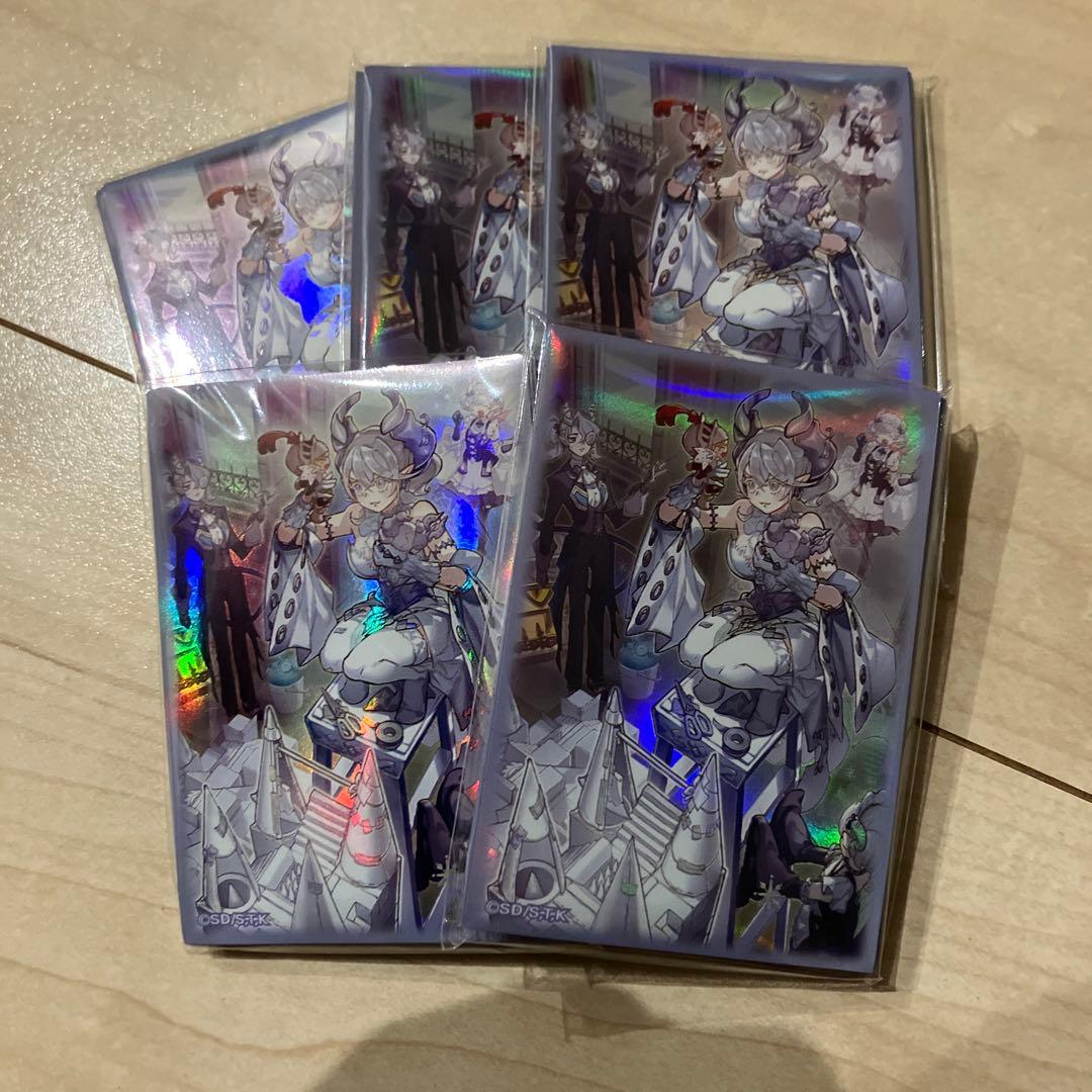 ラビュリンス スリーブ 5個セット YCSJ 名古屋 2025 遊戯王 - メルカリ