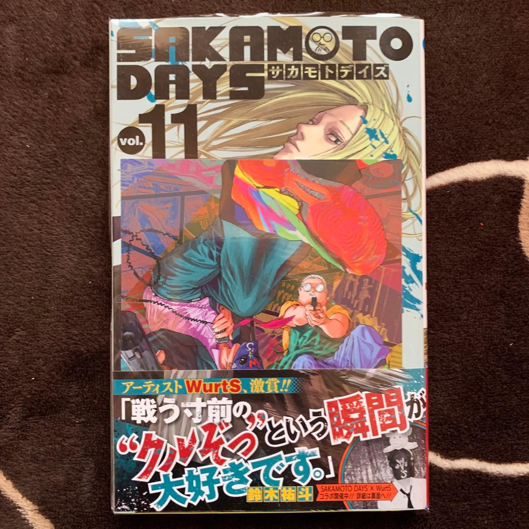 サカモトデイズ 8.11.12巻 特典付き 初版 未開封 - メルカリ