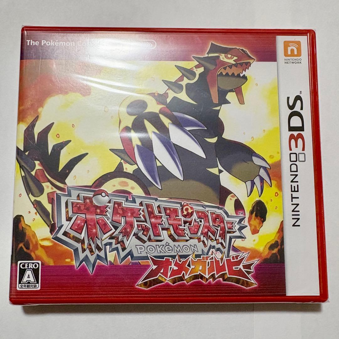ポケットモンスター オメガルビー パッケージ版ソフト（新品） - メルカリ