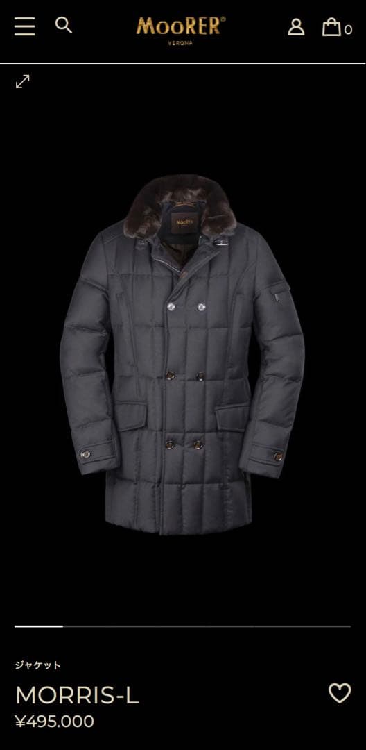 Korey様　MooRER　MORRIS-L ウール　カシミヤ Korey様 MooRER MORRIS-L ウール カシミヤ - メルカリ