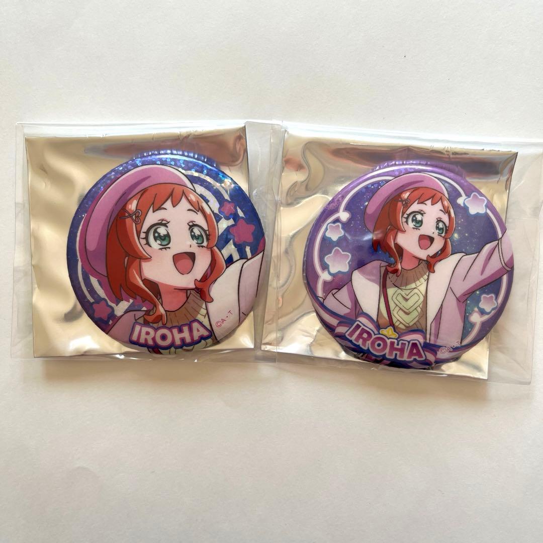 わんだふるぷりきゅあ ドリームステージ 缶バッジ 犬飼いろは キュア