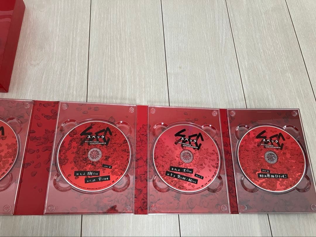SPEC TVドラマ 映画 全巻DVDボックス