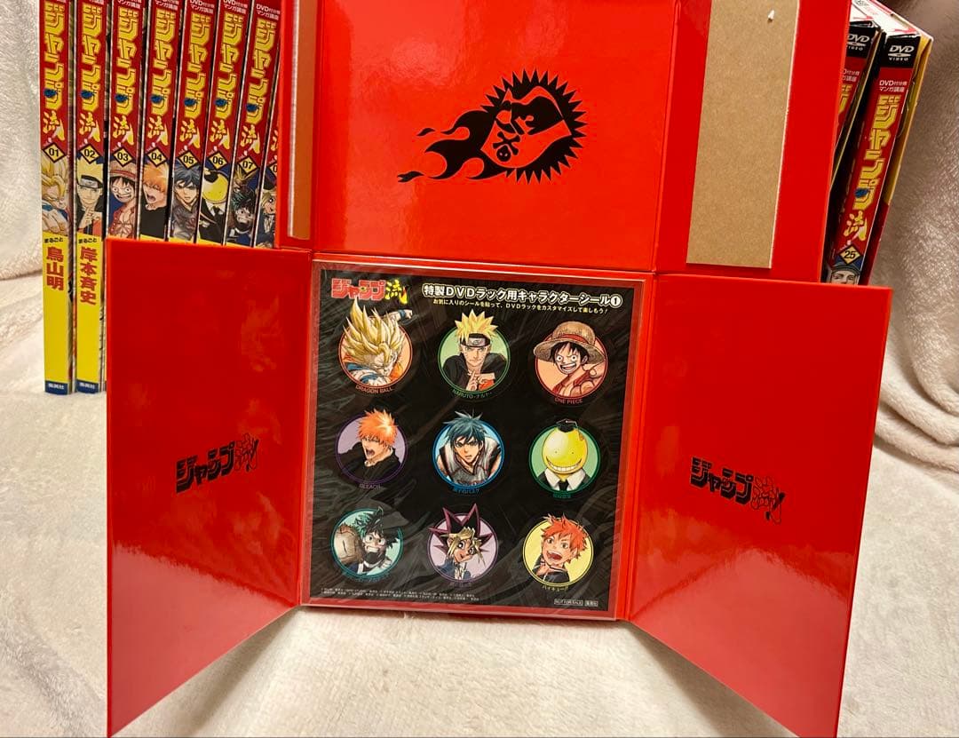ジャンプ流(全25巻)+特製DVDラック+複製原稿25枚セット