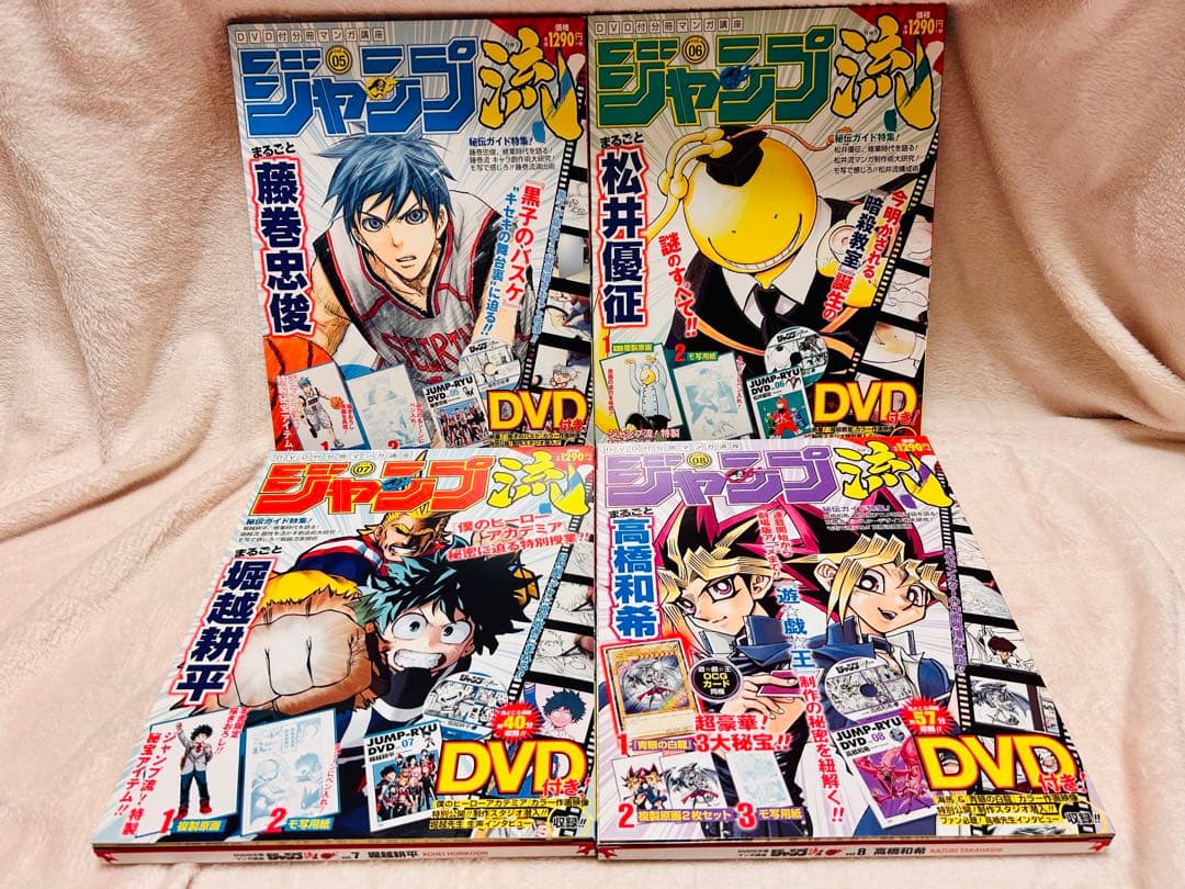 ジャンプ流(全25巻)+特製DVDラック+複製原稿25枚セット - メルカリ