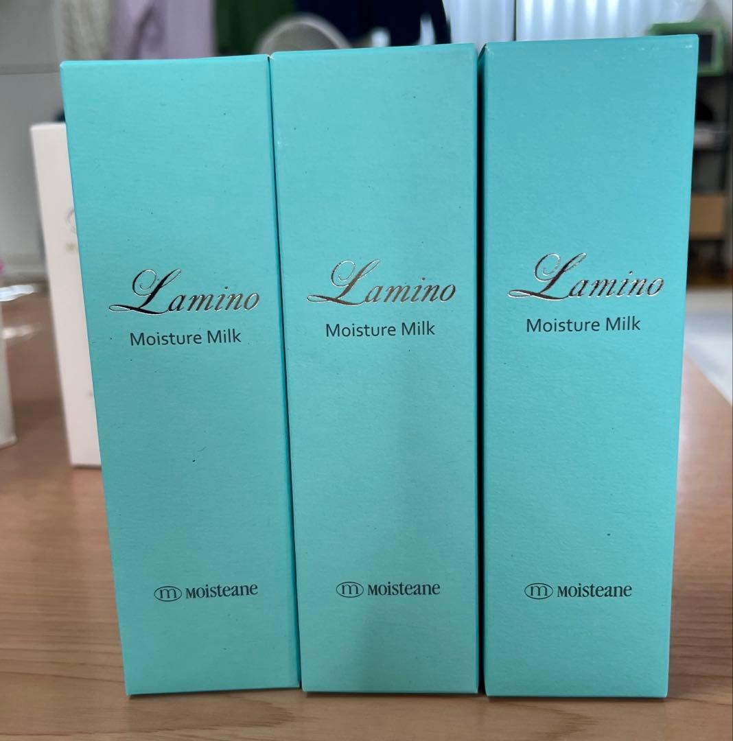 モイスティーヌ　乳液　モイスチャーミルク ラミノモイスチュアミルク（乳液） | モイスティーヌ美容研究所