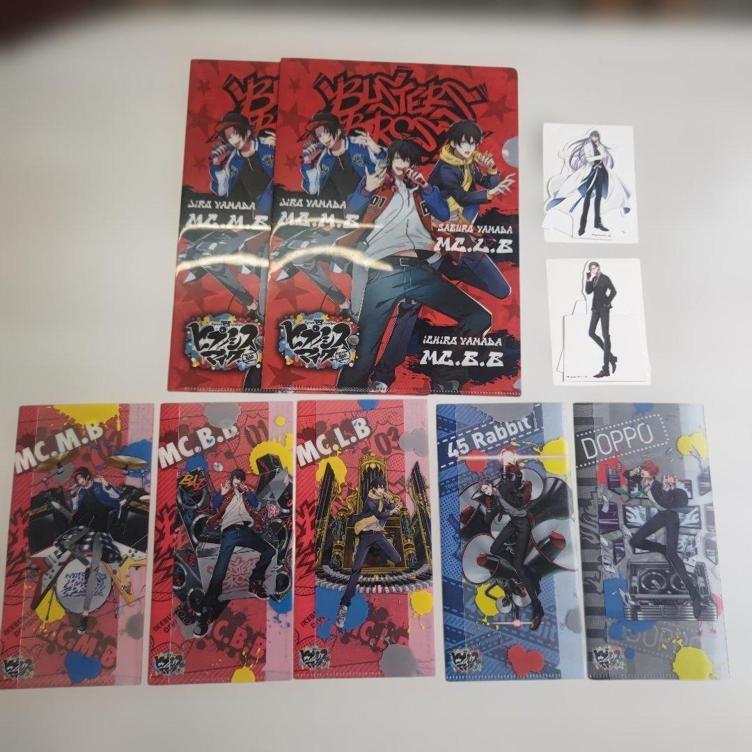 ヒプノシスマイク まとめ売り - メルカリ