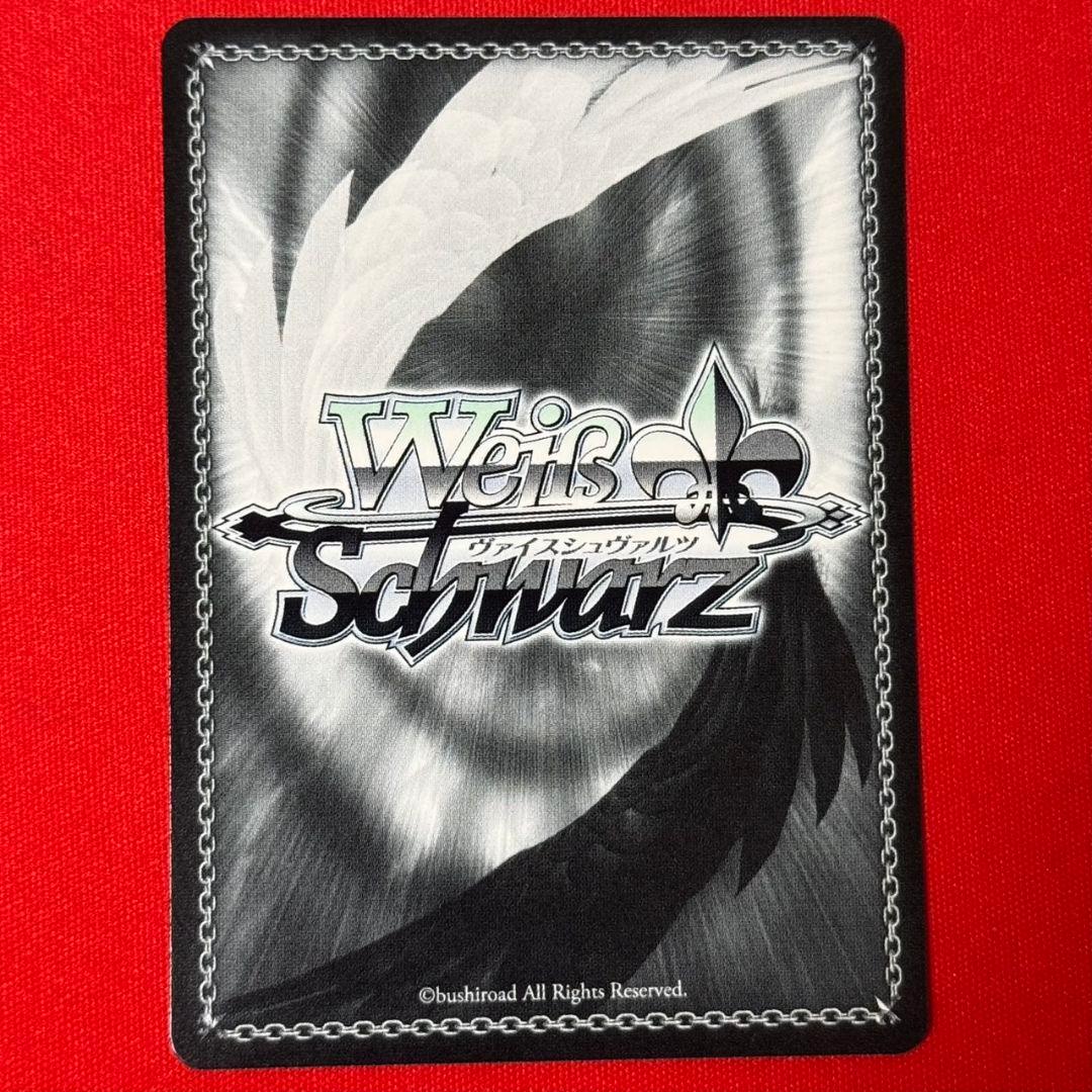 αβ1 ヴァイス 学マス コントラスト 篠澤広 サイン SEC1枚 - メルカリ