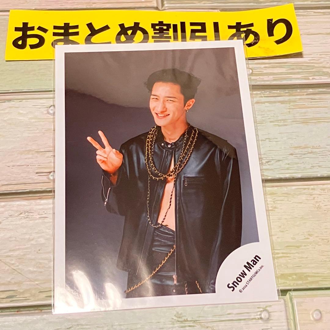 SnowMan公式写真 581岩本照 BREAKOUT/君は僕のもの - メルカリ