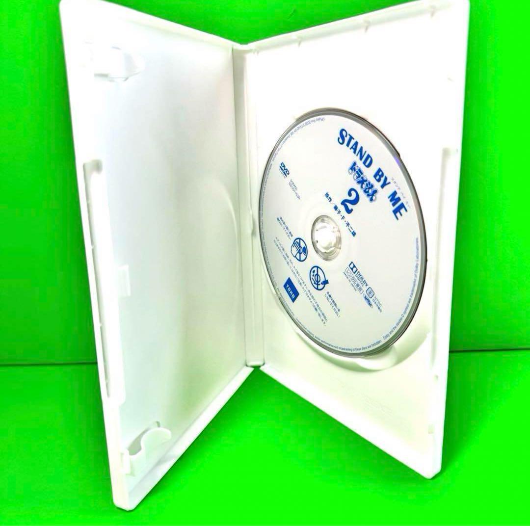 ケース付 水田わさび 映画ドラえもん DVD 全19巻セット - メルカリ