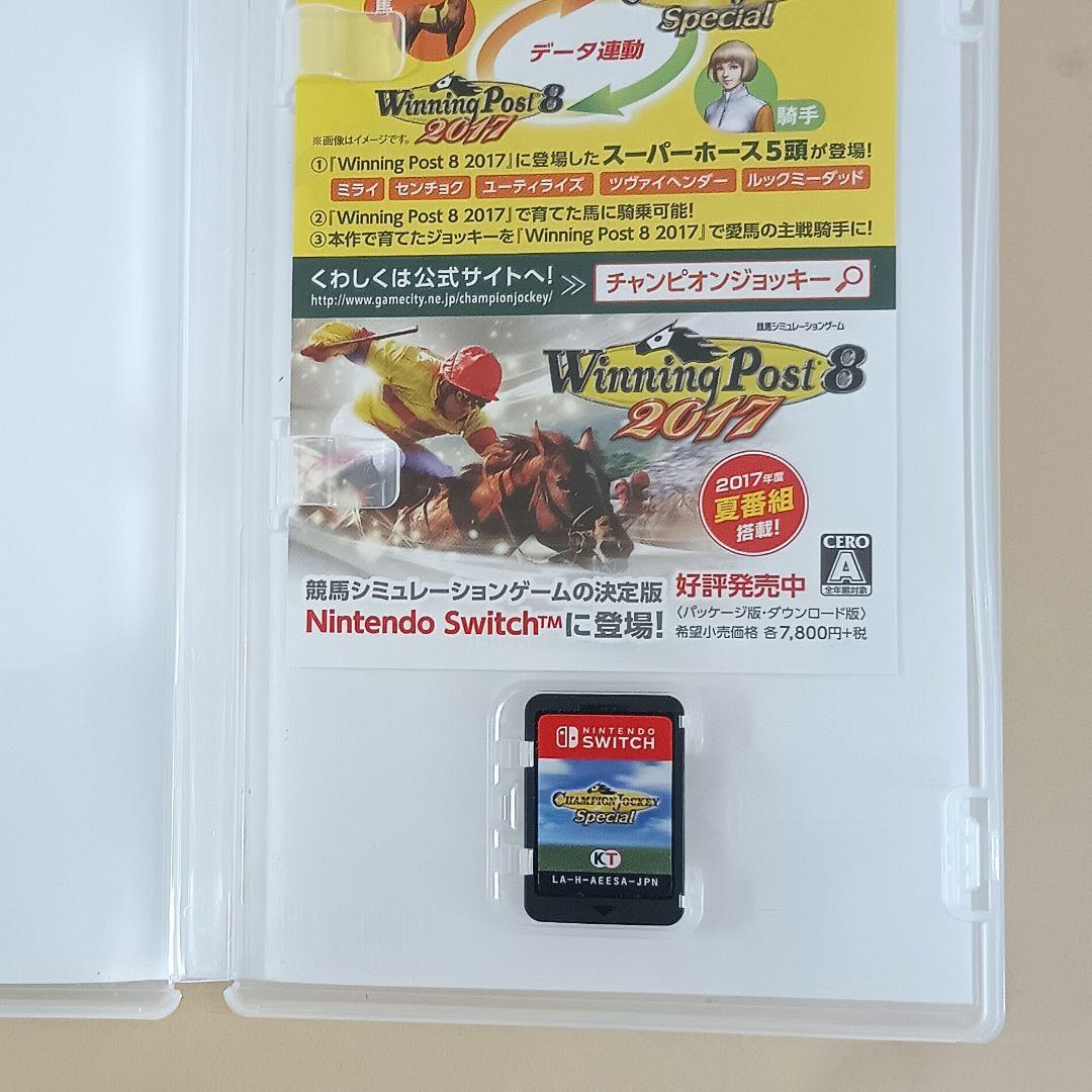 a*k様 チャンピオンジョッキースペシャル 任天堂 ゲーム 競馬 武豊