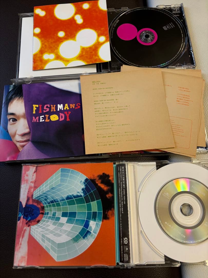 最終値下げ】Fishmans フィッシュマンズ CD10枚 まとめ売り - メルカリ