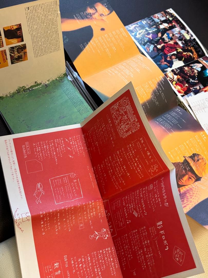 最終値下げ】Fishmans フィッシュマンズ CD10枚 まとめ売り - メルカリ