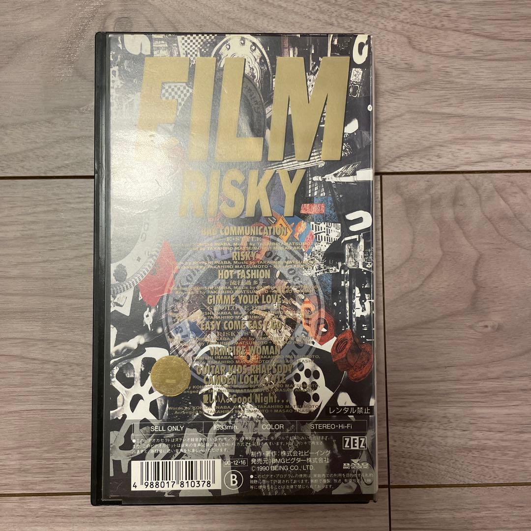 ソニー・ミュージックレーベルズ B'z FILM RISKY VHSビデオ - メルカリ