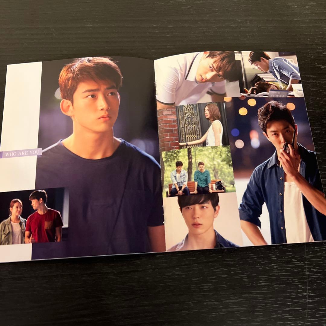 君を守る恋～Who Are You～ DVD-SET 1　＆２全巻