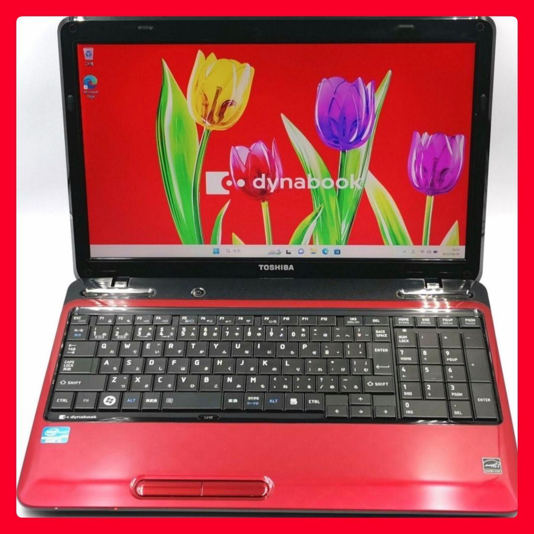 驚きの速さ！ 最高峰Corei7 Windows11 ノートパソコン ブルーレイ