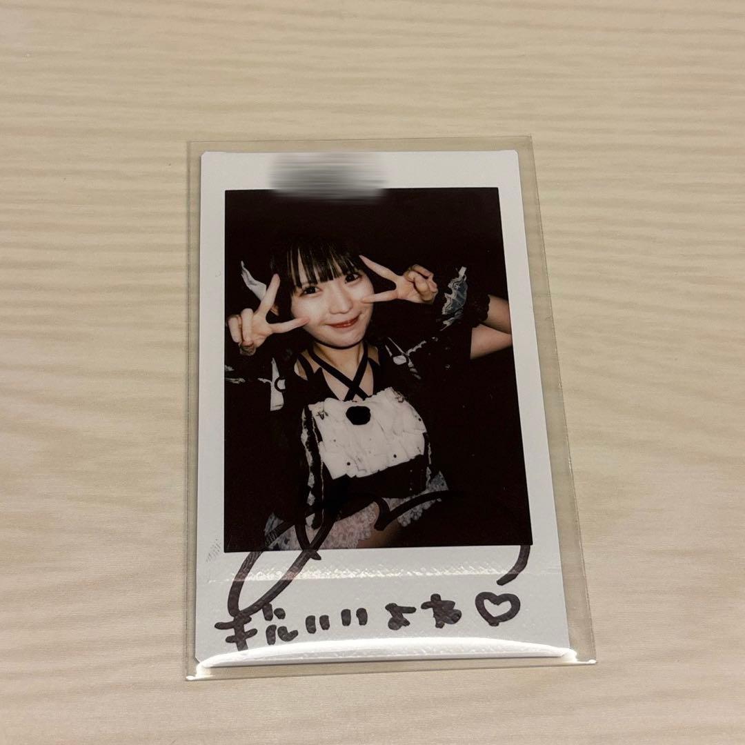 最終値下げ】恋星はるか チェキ のんふぃく！ ギルギル GILTY×GILTY