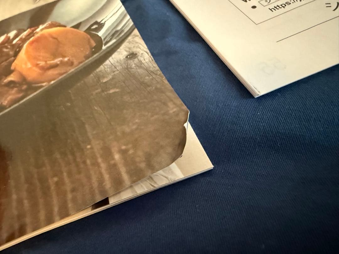 タ*ン様 水なし自動調理鍋　ホットクック 2.4L　【箱無し】【未使用】KN-H