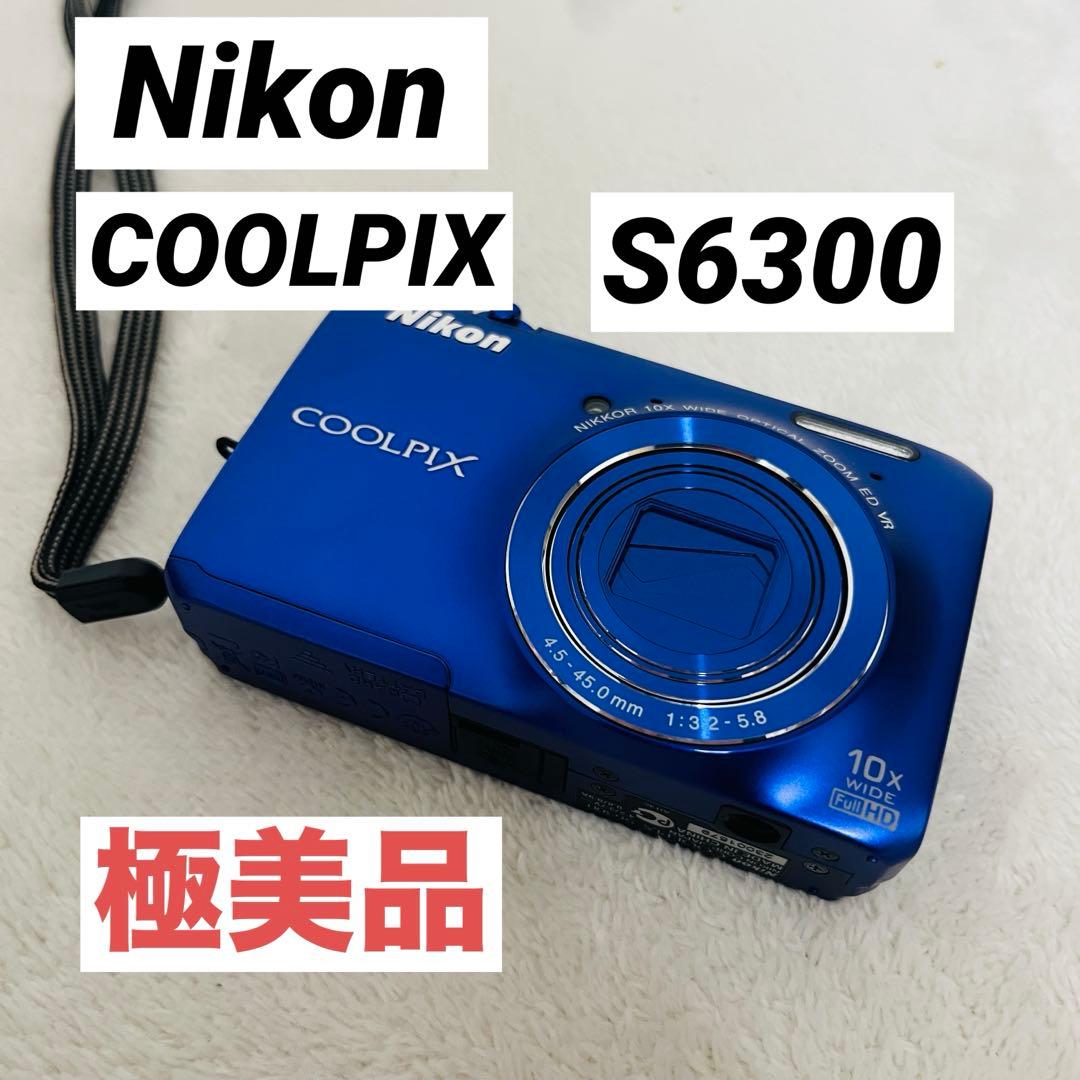 極美品　Nikon COOLPIX クールピクス S6300 ブルー デジカメ Amazon | Nikon デジタルカメラ COOLPIX (クールピクス) S6300