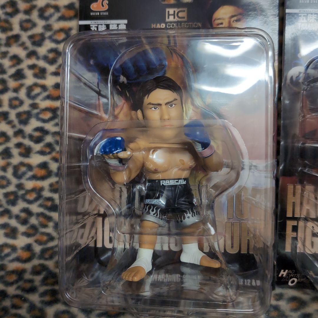 HCコレクション 五味 隆典 プレミアムフィギュア セット