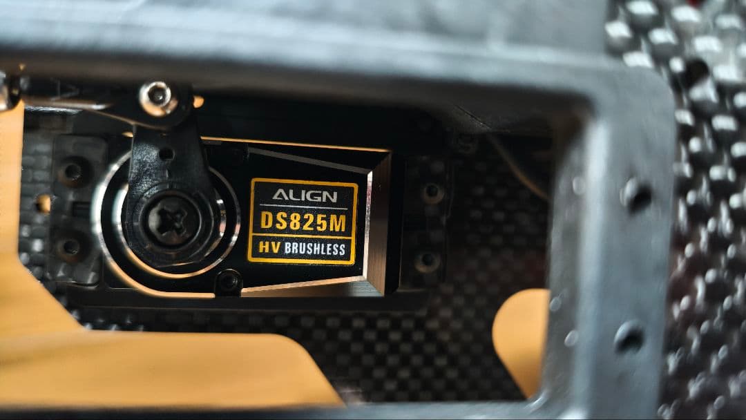 ALIGN T-REX 550X ＋ 双葉16SZ 送信機 - メルカリ