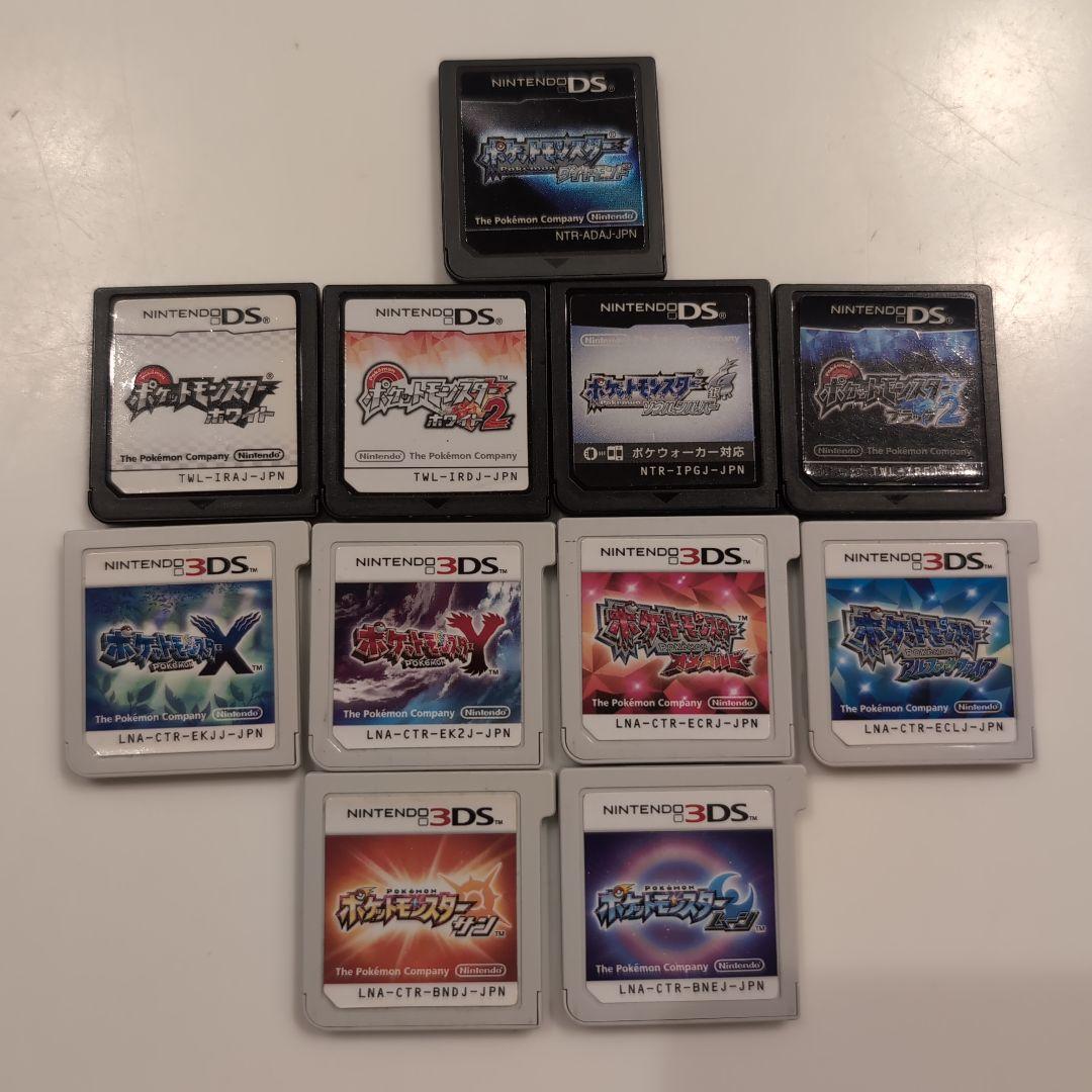 ポケットモンスター ソフト 11個 light-hikari_4902370553550