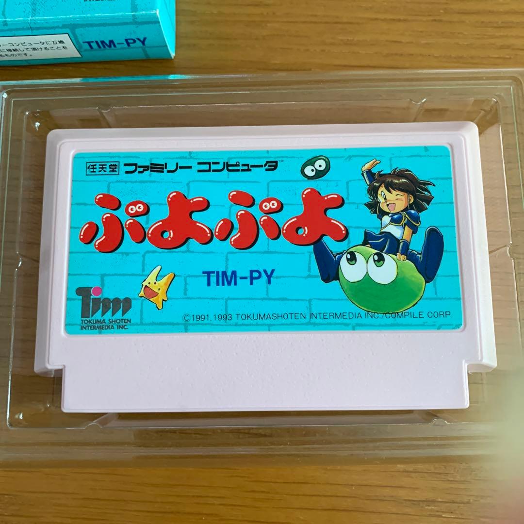 ぷよぷよ ファミコンソフト - メルカリ