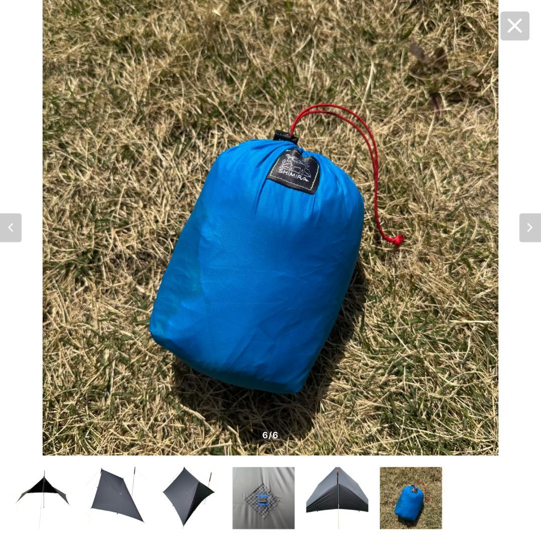 新品未開封 Shimira シミラ タープ UL SIM solo tarp - メルカリ