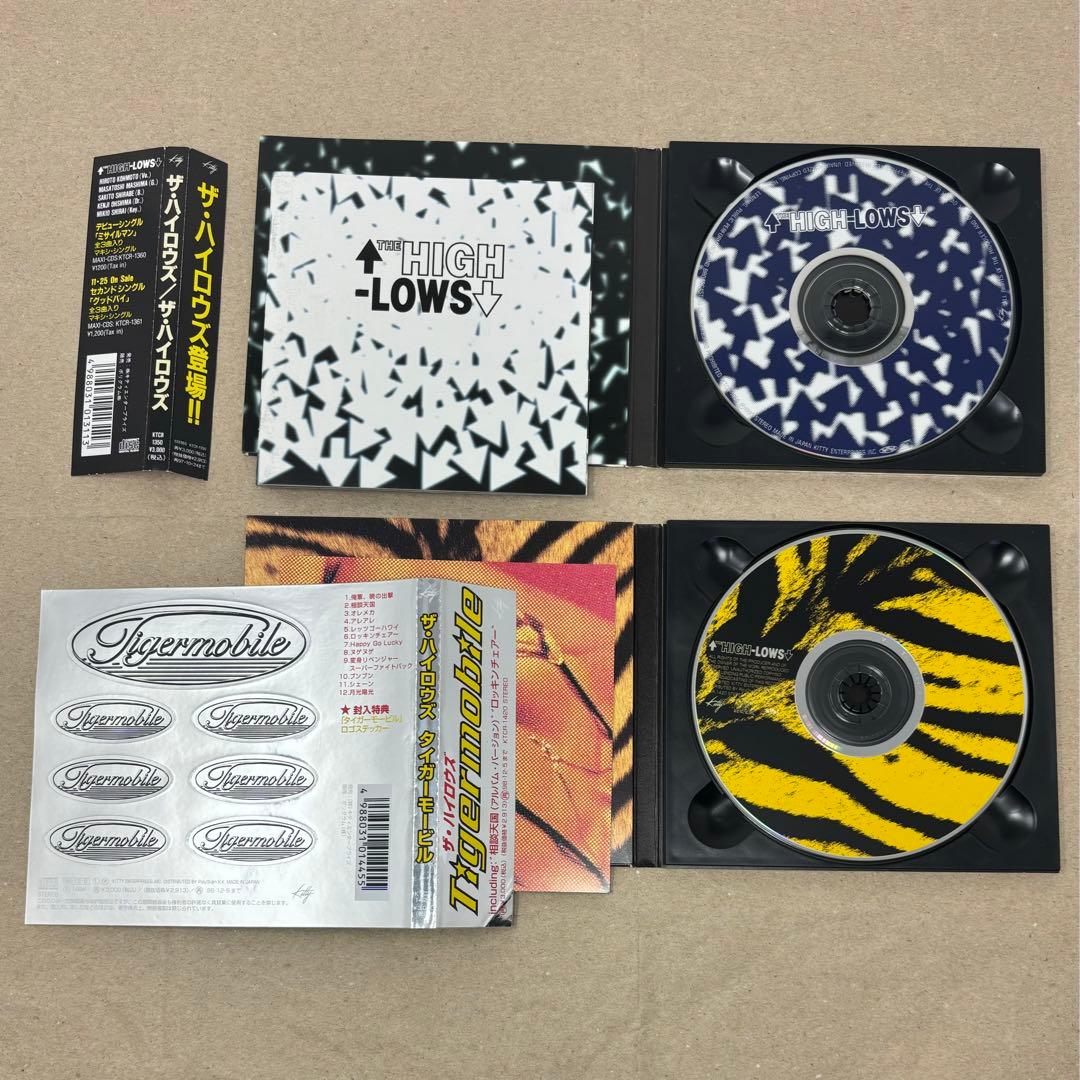 ↑THE HIGH-LOWS↓ ザ・ハイロウズ アルバム9枚セット - メルカリ