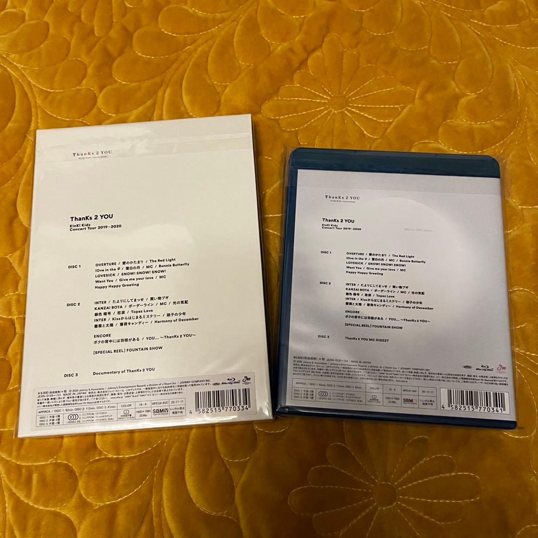 KinKi Kids ThanKs 2 YOU 2019-2020Blu-ray - メルカリ
