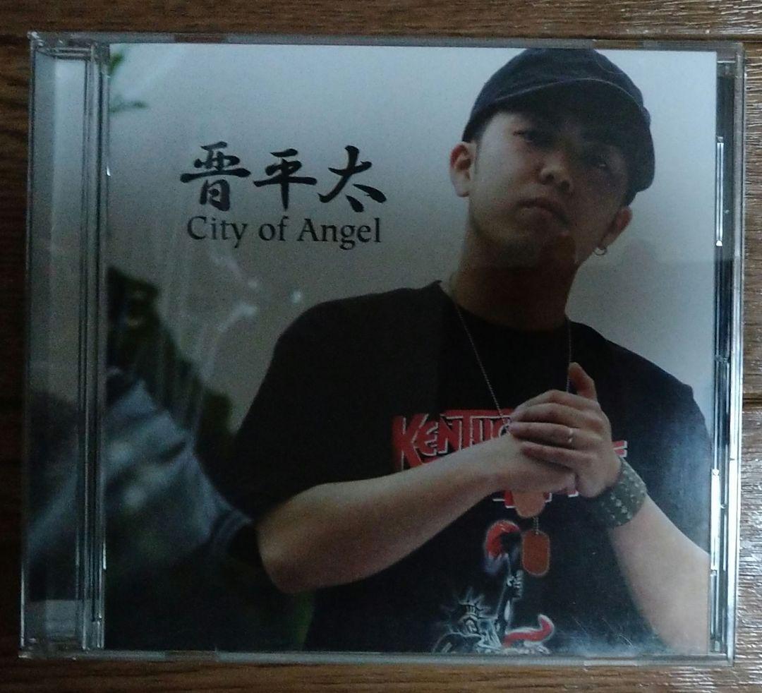 晋平太/CITY OF ANGEL - メルカリ
