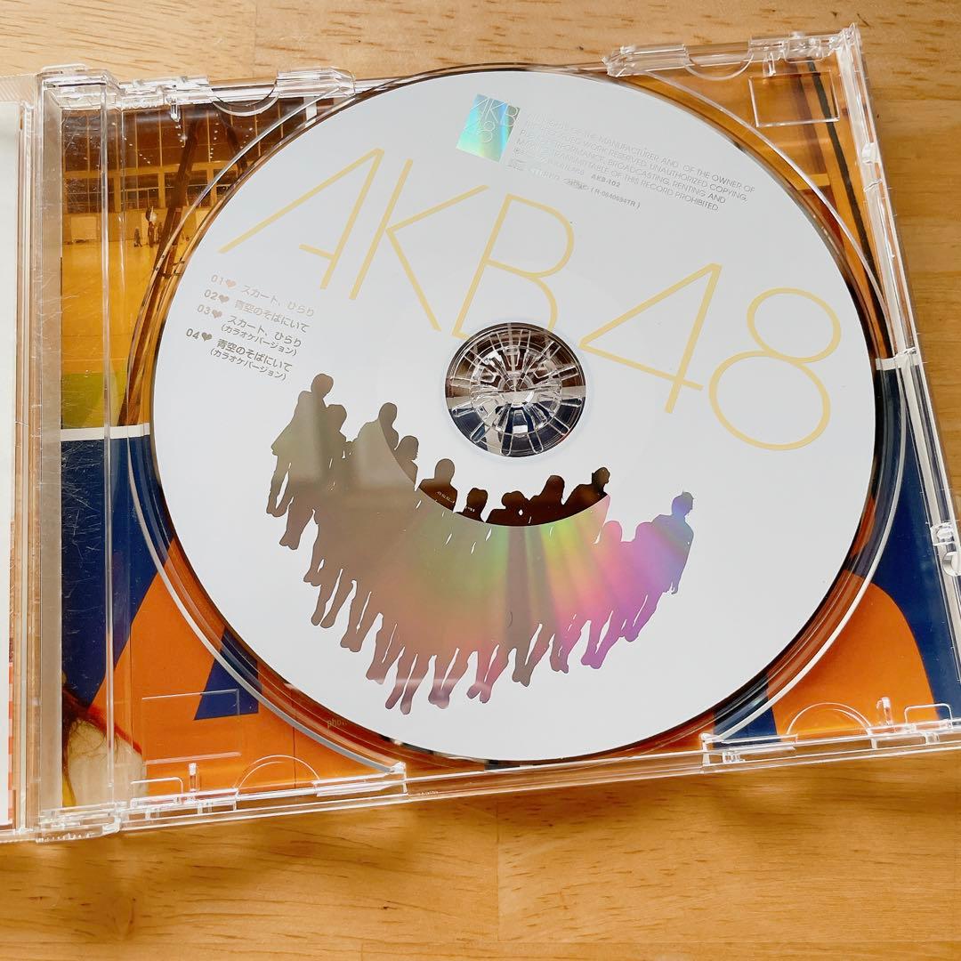 CD＊スカート,ひらり AKB48 - メルカリ