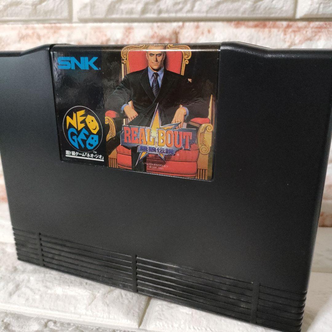 《SNK ネオジオ》★『リアルバウト餓狼伝説』※中古★良品！