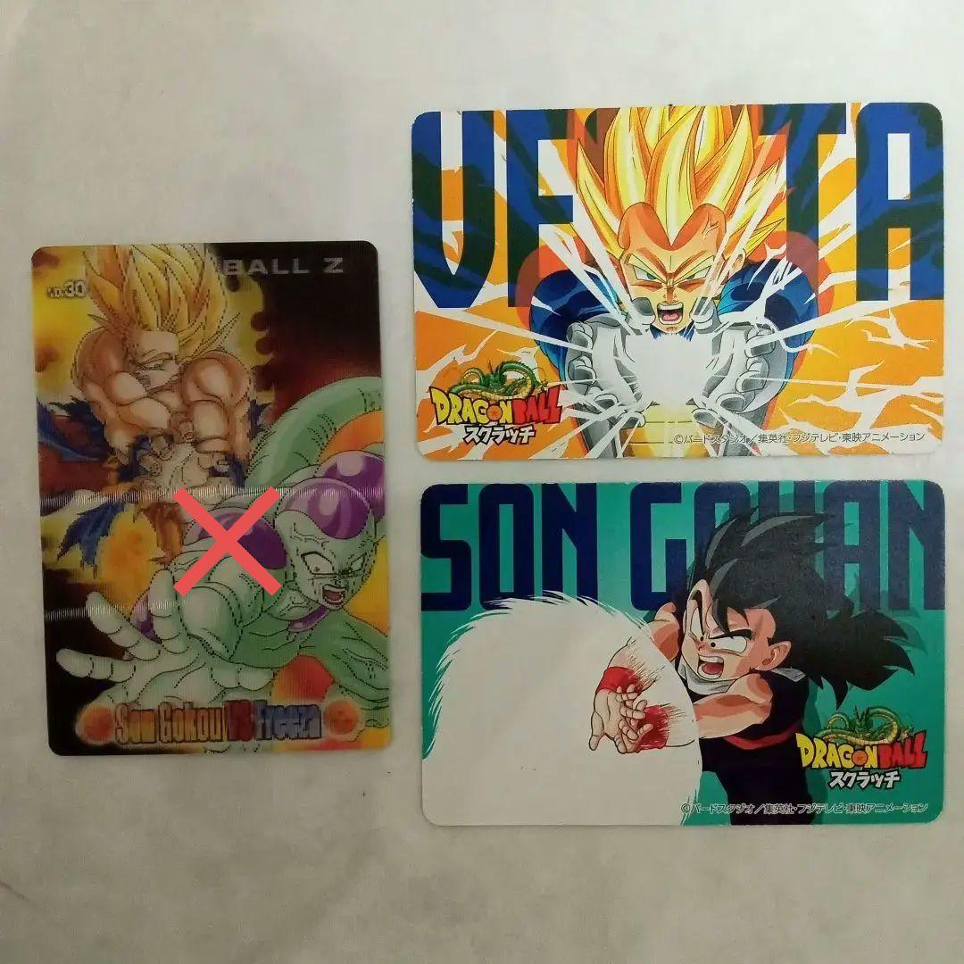 ドラゴンボール カード6枚フィギュアセット - メルカリ