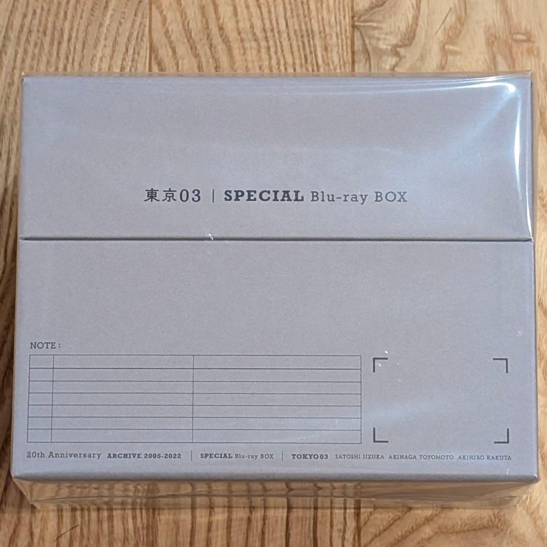 東京03 Blu-ray BOX （完全生産限定盤） [Blu-ray] - メルカリ