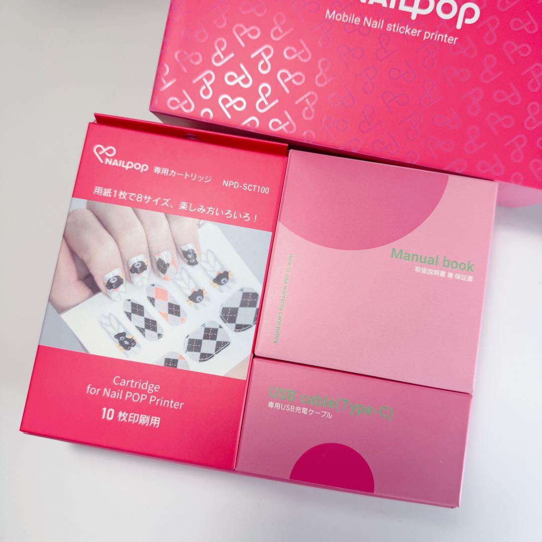 NAILPOP ネイルポップ ネイルプリンター 韓国 NPD-SCT100 - メルカリ