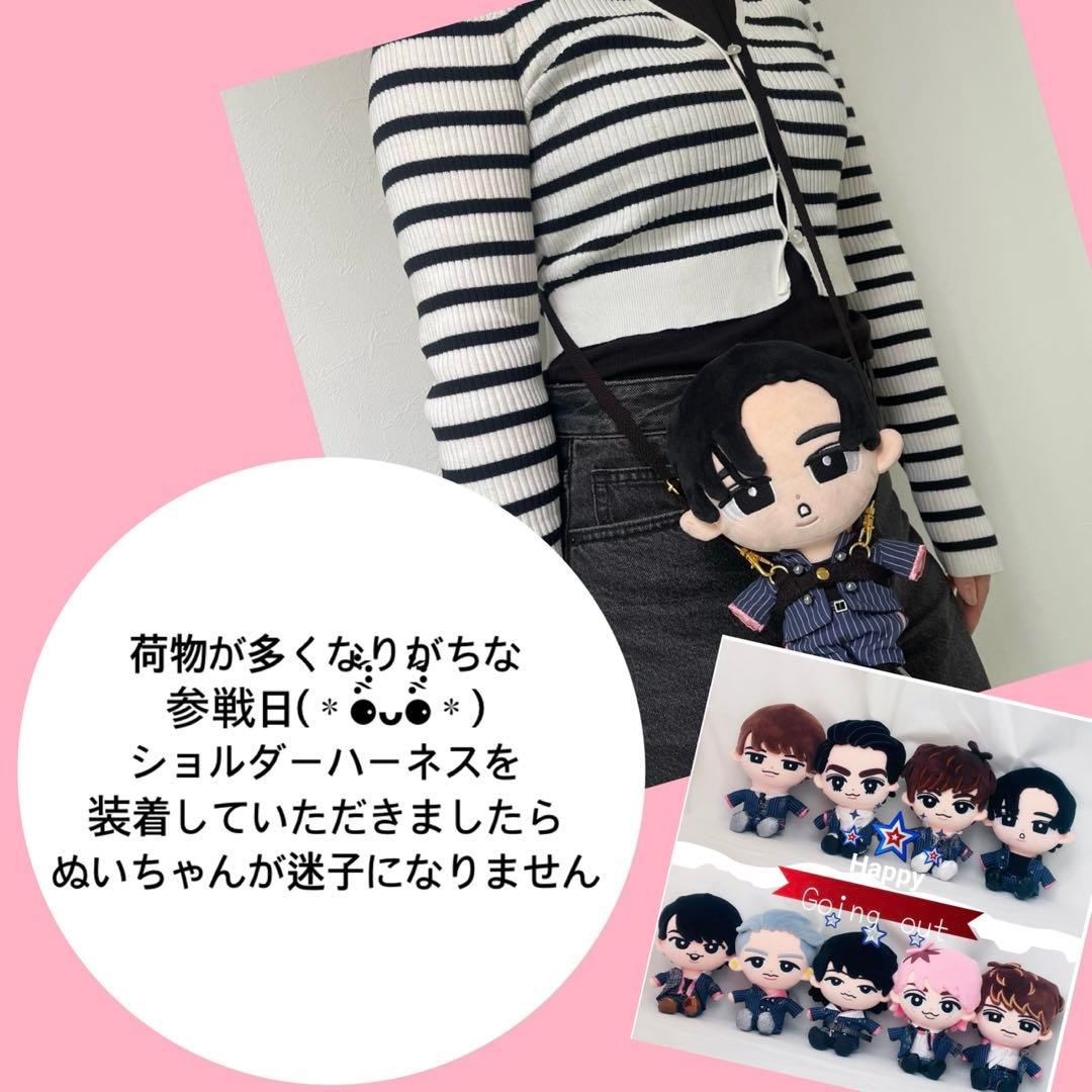 ⭕️BIGすのちる用/ななめ掛けショルダースノーマンハーネス