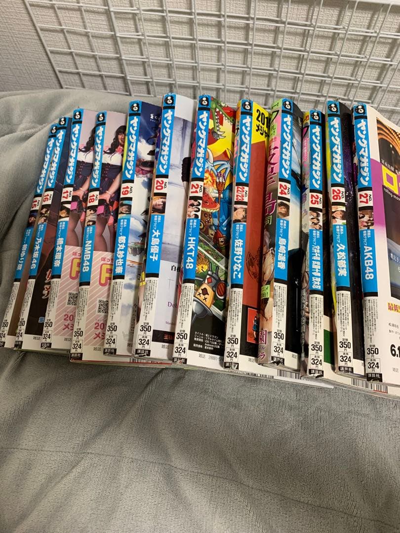 週刊ヤングマガジン 2015年　1号〜53号　49冊　1年分 ヤンマガ