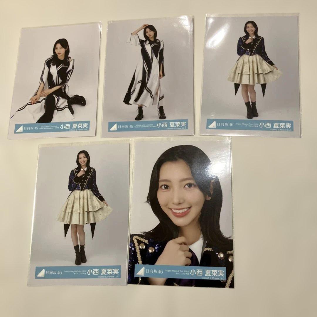 小西夏菜実 ④ 日向坂46 生写真 まとめ売り - メルカリ