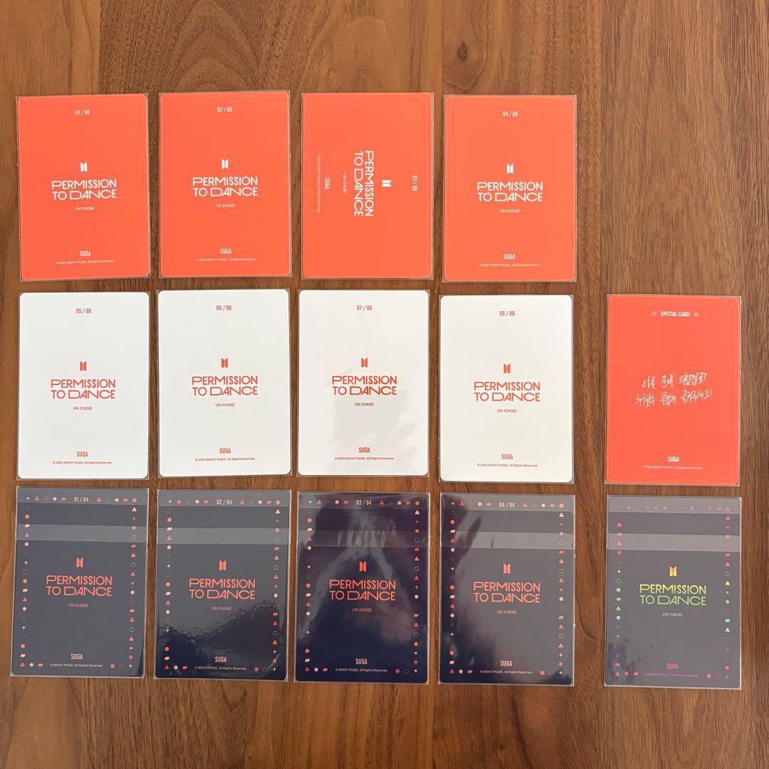 BTS SUGA ユンギ Permission to Dance PTD - メルカリ