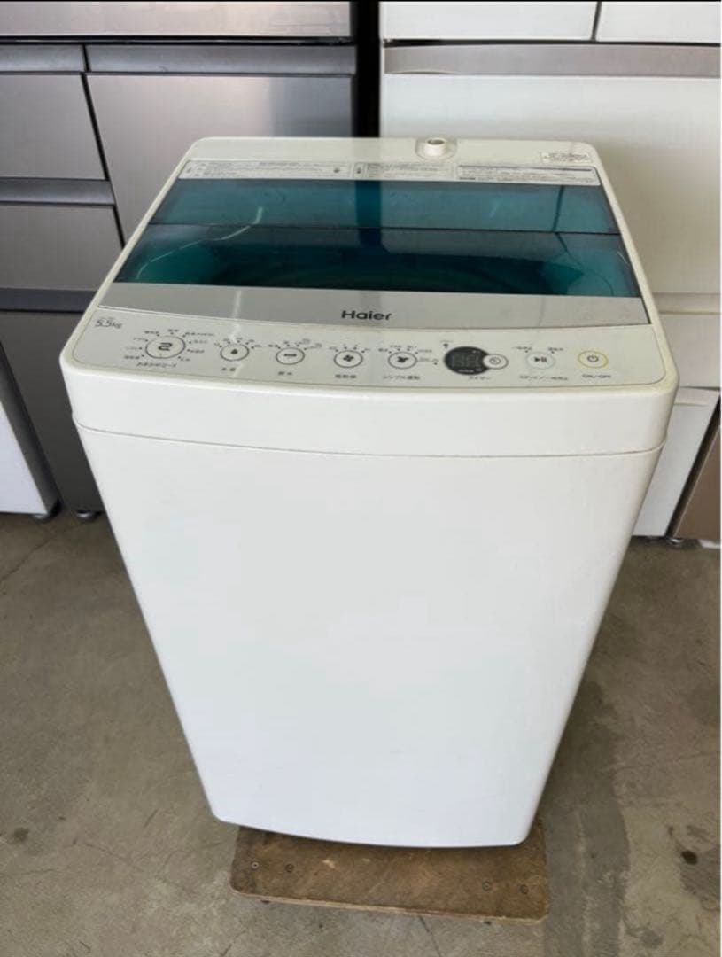 2017年式 5.5kg Haier 洗濯機 JW-C55A