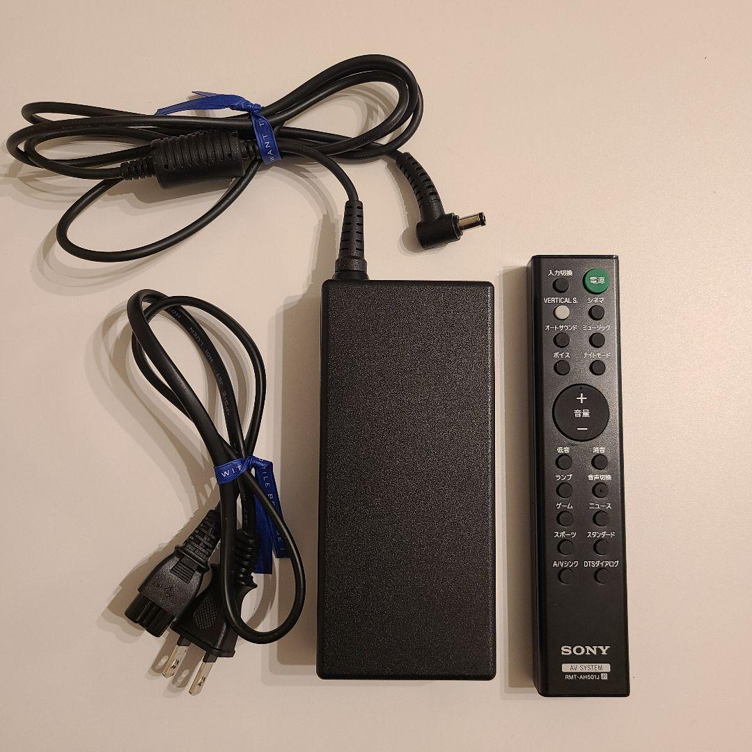 SONY ソニー HT-X8500 サウンドバー 中古品