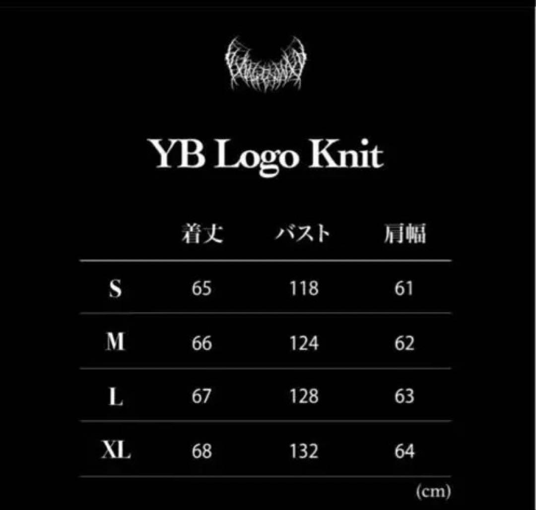 Pxrge Trxxxper着用 YXNGBRATZ Logo Knit - メルカリ