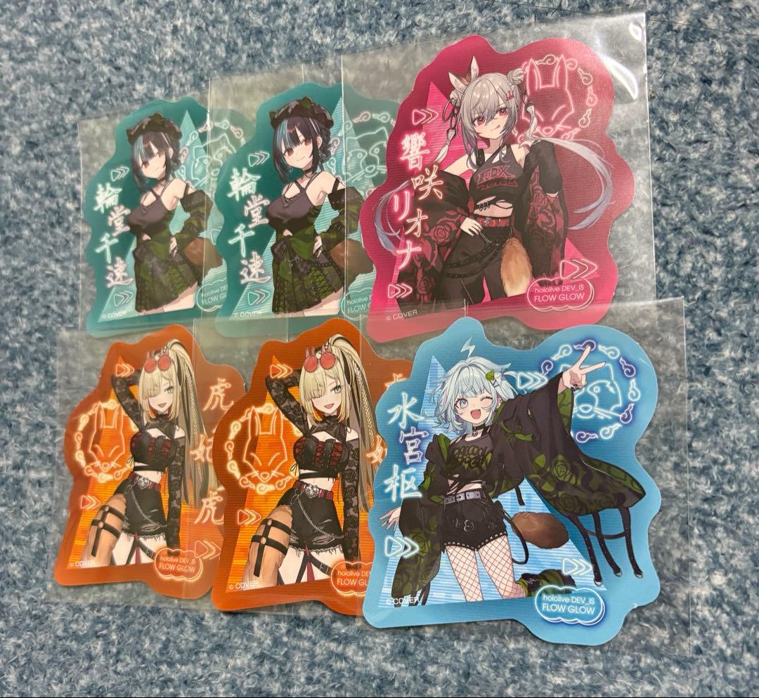 ホロライブ 6枚セット - メルカリ