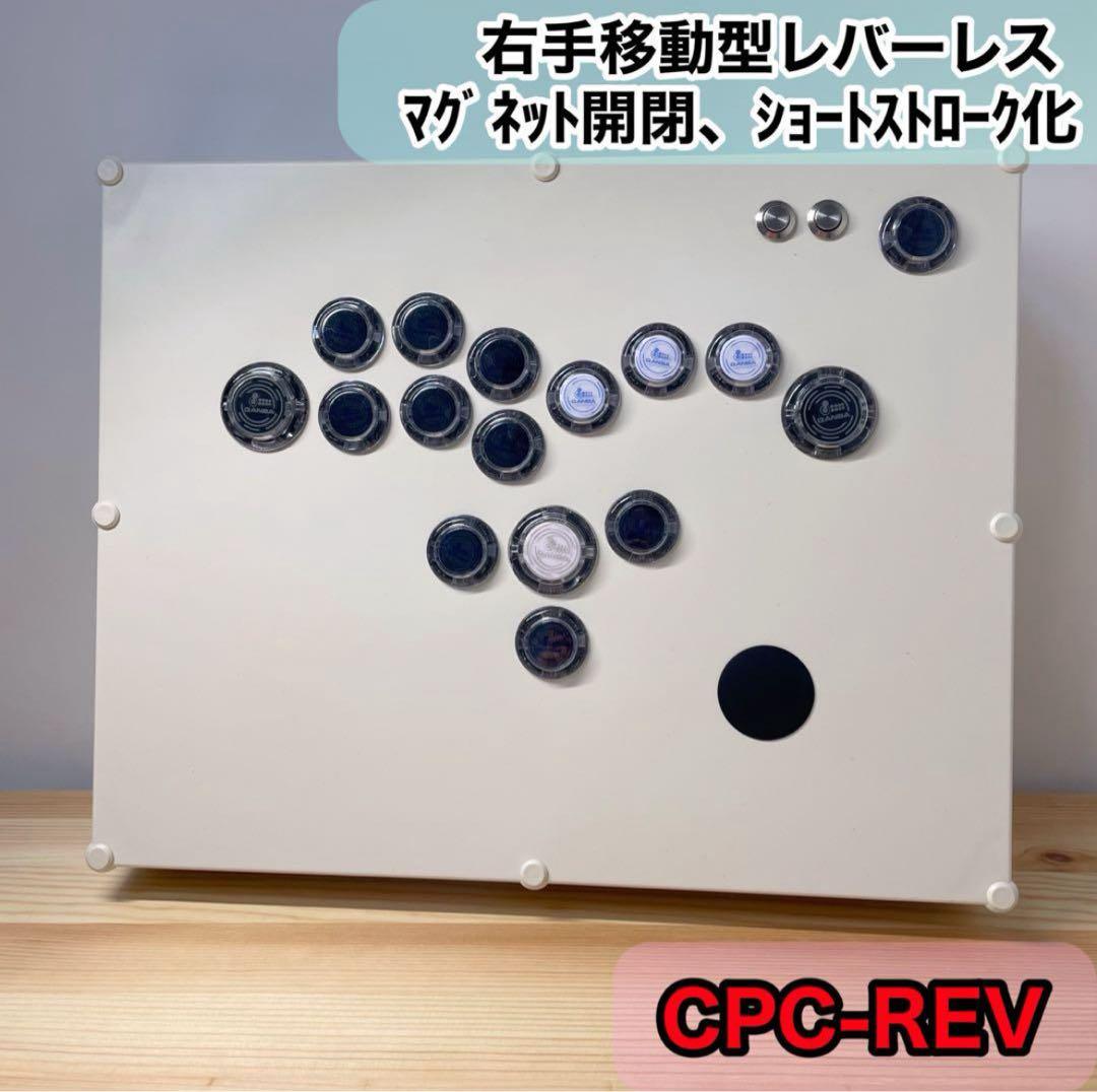 カタクリコん様　ご相談ページ