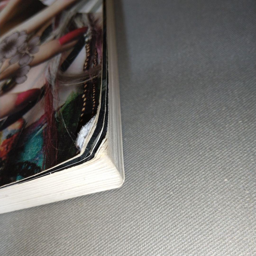 バンドスコア 雅-miyavi-/雅-THIS IZ THE JAPANESE - メルカリ