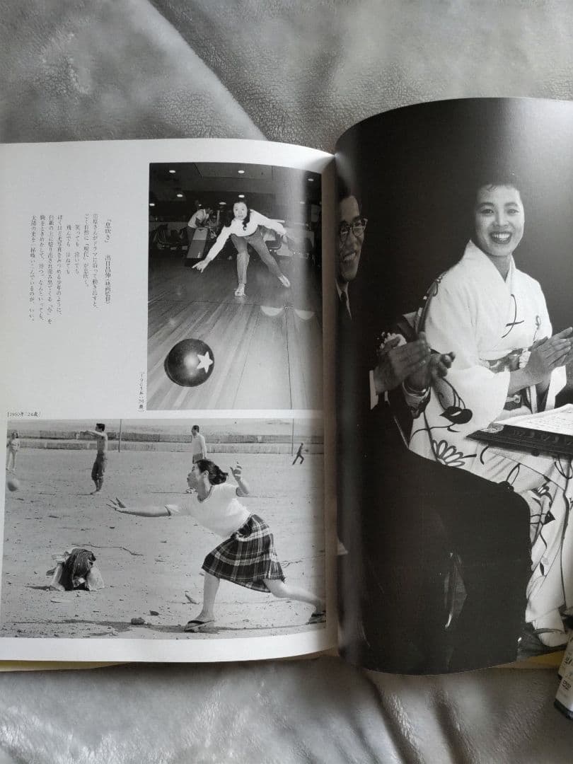 ☆家政婦は見た！☆DVD10枚☆市原悦子☆オリジナル写真集☆レア☆貴重