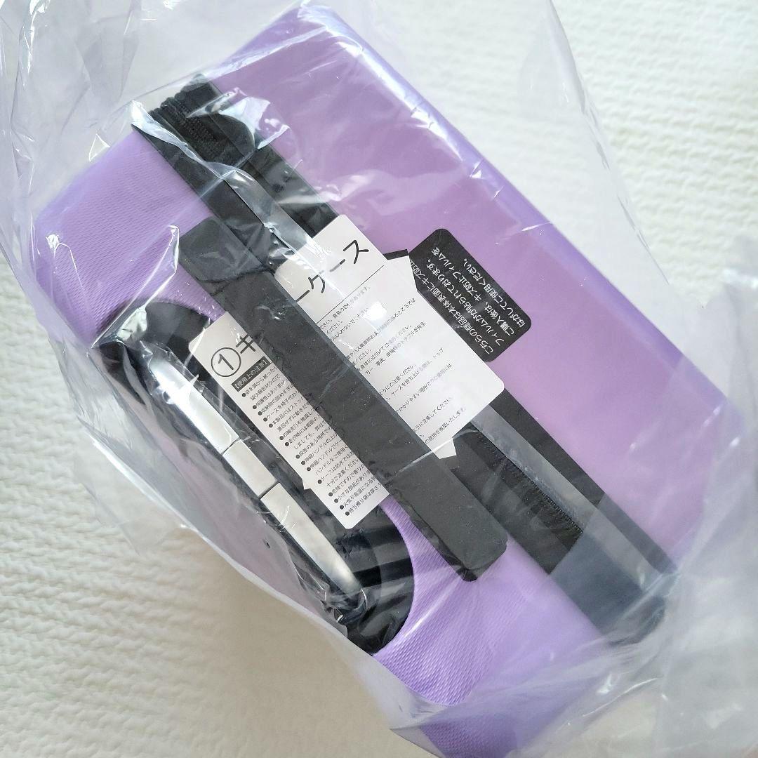 当たりくじ 一番くじ クロミ A賞 鍵付きキャリーケース サンリオ